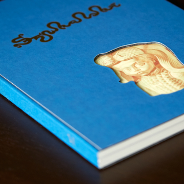 008 Szukalski 11